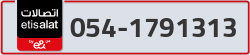  - code - 054 - number -1791313