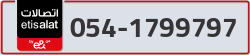 - code - 054 - number -1799797