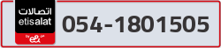  - code - 054 - number -1801505