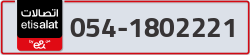  - code - 054 - number -1802221