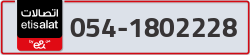  - code - 054 - number -1802228