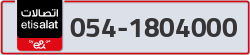  - code - 054 - number -1804000