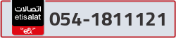  - code - 054 - number -1811121
