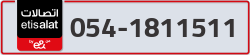  - code - 054 - number -1811511