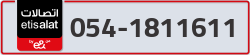  - code - 054 - number -1811611
