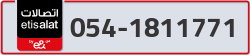  - code - 054 - number -1811771