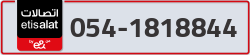  - code - 054 - number -1818844