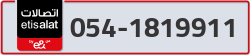  - code - 054 - number -1819911