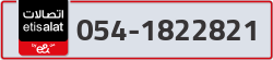  - code - 054 - number -1822821