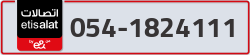 - code - 054 - number -1824111