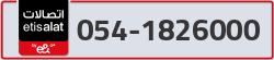  - code - 054 - number -1826000