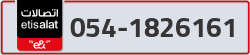  - code - 054 - number -1826161