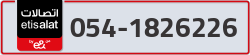  - code - 054 - number -1826226