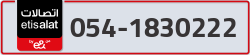  - code - 054 - number -1830222