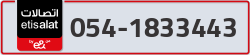  - code - 054 - number -1833443