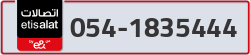  - code - 054 - number -1835444