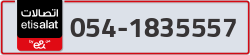 - code - 054 - number -1835557