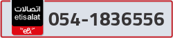  - code - 054 - number -1836556