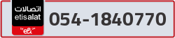  - code - 054 - number -1840770
