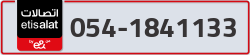  - code - 054 - number -1841133