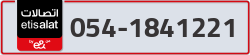  - code - 054 - number -1841221