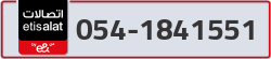  - code - 054 - number -1841551