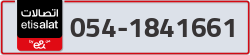  - code - 054 - number -1841661