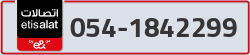  - code - 054 - number -1842299