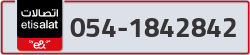  - code - 054 - number -1842842