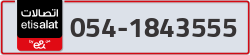  - code - 054 - number -1843555