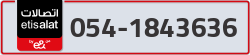  - code - 054 - number -1843636