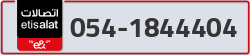  - code - 054 - number -1844404