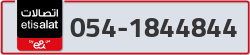  - code - 054 - number -1844844
