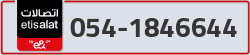  - code - 054 - number -1846644
