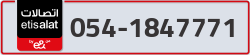  - code - 054 - number -1847771