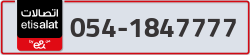  - code - 054 - number -1847777
