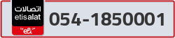  - code - 054 - number -1850001