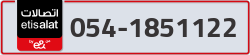  - code - 054 - number -1851122
