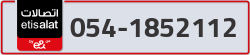  - code - 054 - number -1852112
