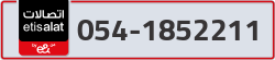  - code - 054 - number -1852211