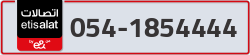  - code - 054 - number -1854444