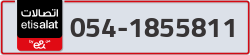  - code - 054 - number -1855811