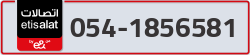  - code - 054 - number -1856581