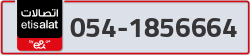  - code - 054 - number -1856664
