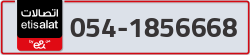  - code - 054 - number -1856668