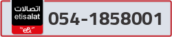  - code - 054 - number -1858001