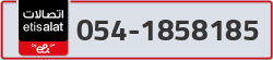  - code - 054 - number -1858185