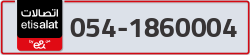  - code - 054 - number -1860004