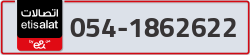  - code - 054 - number -1862622