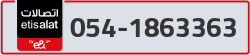  - code - 054 - number -1863363